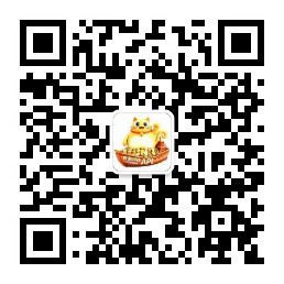 世舶API公众号二维码
